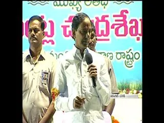 KCR speech at Kaloji memorable event - Sakshi