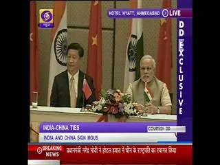 Warm welcome to Jinping in Ahmedabad - Sakshi