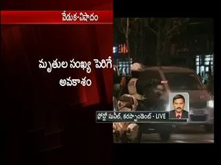 Shanghai new year crush kills 35 - Sakshi