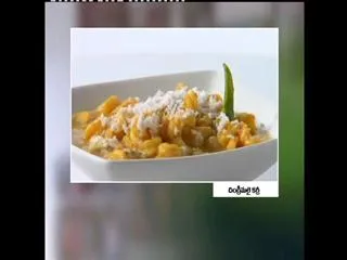 chingri malai curry by sanjeev kapoor - Sakshi