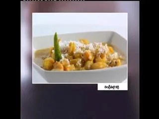 Chingri Malai Curry - Sakshi