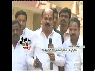 VIP Reporter - Sangareddy MLA Chinta Prabhakar - Sakshi