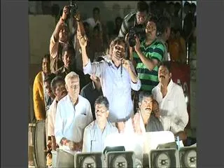 ys jagan's speech in chipurapalli jana bheri - Sakshi