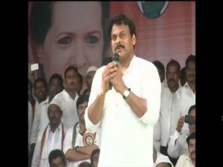 Division was inevitable: Chiranjeevi - Sakshi
