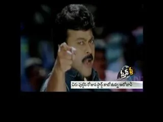 Mega clash of Chiru and Balayya for Pongal..? - Sakshi