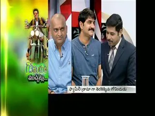 Breakfast show with govindudu andarivadele team - Sakshi