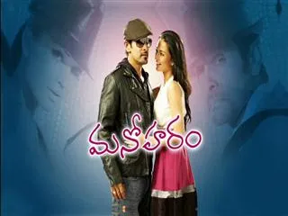 Chit Chat with Ai movie team - Sakshi
