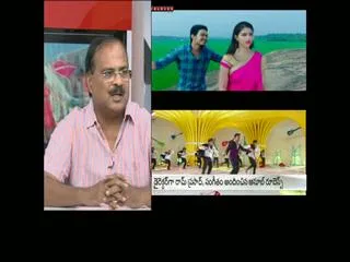 Chit Chat with 'Vinavayya Ramayya' Movie Team - Sakshi