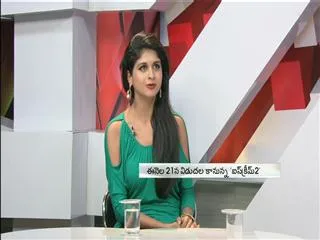 chit chat with icecream 2 team - Sakshi