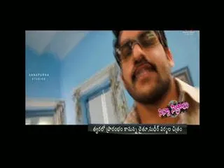 Sudheer Varma to direct Naga Chaitanya - Sakshi