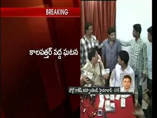 kingpin in gold smuggling arrested in old city - Sakshi