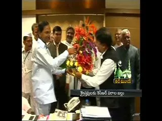 3 percentage quota for christians - Sakshi