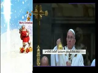 Christmas celebration worldwide - Sakshi