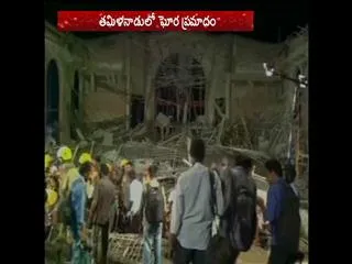 3 Dead After Under-Construction Church Collapses in Tamil Nadu - Sakshi