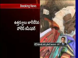 Police suspension in Himabindhu murder case - Sakshi