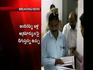 CID inquiry accelerated regard to fraud committed  on indiramma house - Sakshi