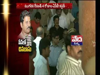 Lokesh hand in note for vote Case - Sakshi
