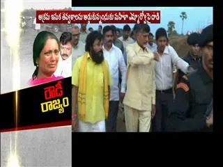 MLA Chintamaneni and his aides attacked me||MRO - Sakshi