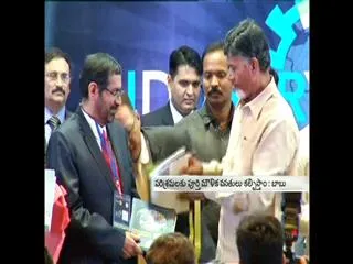 AP CM Chandrababu launches Industry mission in Vishakapatnam - Sakshi