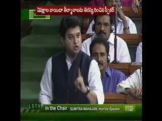 Congress raises Giriraj's remark on Sonia's skin colour in Lok Sabha, BJP says modi not involved - Sakshi