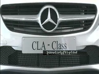 New C-Class Benz arrives in Hyderabad Market - Sakshi