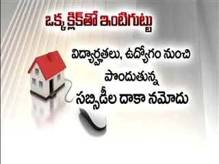 Existing data on household surveys inaccurate: KCR - Sakshi