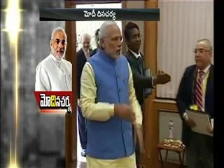 who is close to narendra modi? - Sakshi