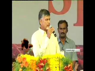 CM Chandrababu inaugurating spices park in Guntur - Sakshi