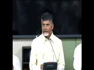 Chandrababu press meet at AP Secretariat over China Tour - Sakshi