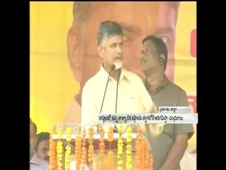 Chandrababu tour in Prakasham - Sakshi