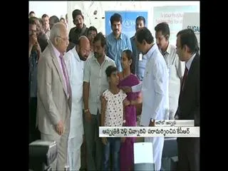 telangana-chief-minister-kcr-meet-with-11-years-old-heart-patient - Sakshi