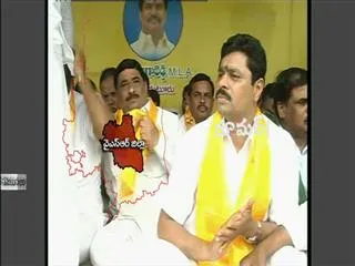 Rumour : Daily Program in Sakshi - Sakshi