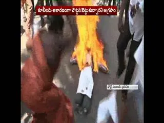 Tamilians Fires on AP CM Chandrababu - Sakshi