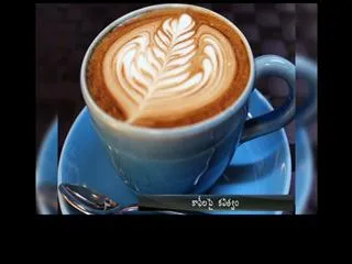 Huge customers looking towards Arts on Coffee - Sakshi