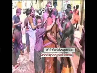 Holi paints Nizamabad motley - Sakshi