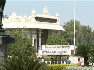 Sivaramakrishnan committee to meet on 24th to select andhra pradesh capital - Sakshi