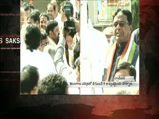 Congress leaders celebrates Sonia's birthday in Gandhi Bhavan - Sakshi
