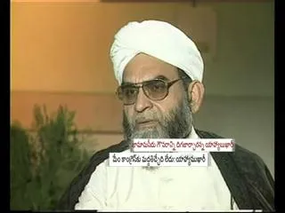 Sonia Gandhi-Imam Bukhari meet like fox and wolf talking - Sakshi