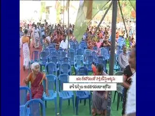 Congress Meeting in Seemandhra Has no public - Sakshi