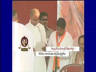 Congress High Command fires on Telangana Congress Leaders - Sakshi