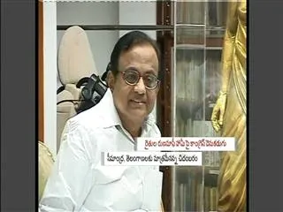 Farmers debt waiver to guarantee telangana seemandhra are limited - Sakshi