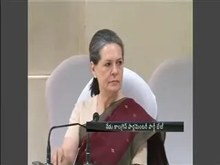 Congress reviews party failure in elections - Sakshi