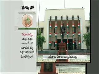 Congress Party seniors fighting for upper hand in party affairs - Sakshi