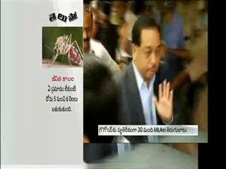 Congress leader Narayan Rane quits Maharashtra ministry - Sakshi