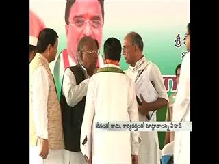 Rucus at Telangana Congress Meeting - Sakshi
