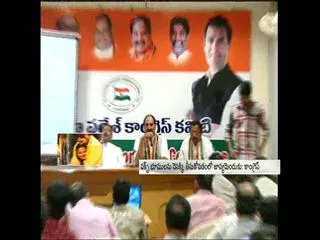 Congress leaders criticized D.Srinivas - Sakshi