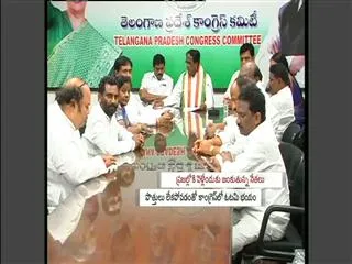 Lack of leadership in telangana congress - Sakshi