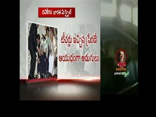 Politicians mourn death of former president APJ Abdul Kalam - Sakshi