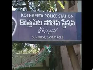 probe speed up constables rape case in guntur - Sakshi