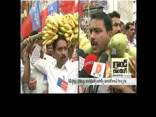 AIYF Protest against on Cooldrinks in Vijayawada - Sakshi